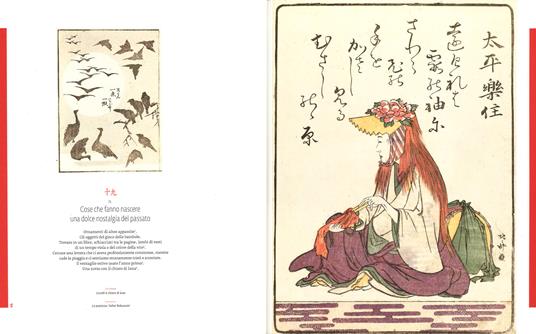 Note del guanciale e numerata. Ediz. limitata - Sei Shõnagon,Katsushika Hokusai - 2