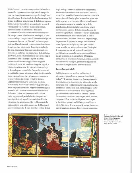 Kimono. L'arte del bello nella cultura giapponese. Ediz. illustrata - 3