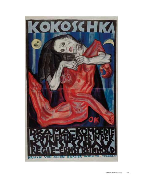 Vienna 1900. Arte, architettura, design, arti applicate, fotografia e grafica. Ediz. a colori - Christian Brandstätter,Daniela Gregori,Rainer Metzger - 5