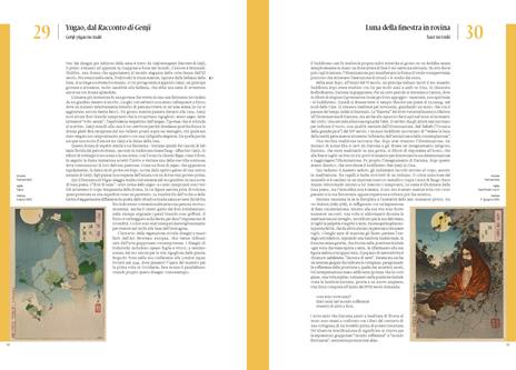 Le cento lune. Ediz. a colori - Tsukioka Yoshitoshi - 3