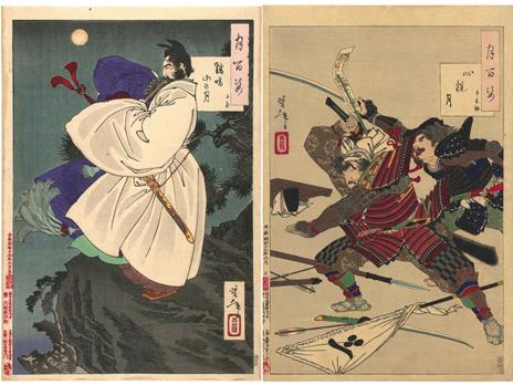 Le cento lune. Ediz. a colori - Tsukioka Yoshitoshi - 6