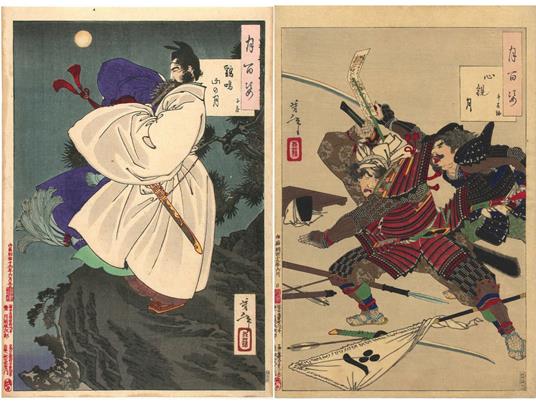 Le cento lune. Ediz. a colori - Tsukioka Yoshitoshi - 6