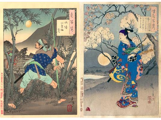 Le cento lune. Ediz. a colori - Tsukioka Yoshitoshi - 4