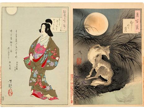 Le cento lune. Ediz. a colori - Tsukioka Yoshitoshi - 5