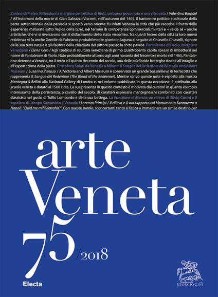 Arte veneta. Rivista di storia dell'arte (2018). Vol. 75: Bibliografia dell'arte veneta (2017). - copertina