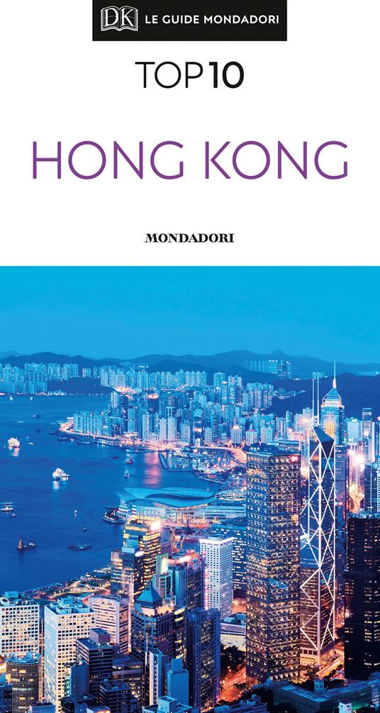 Hong Kong. Con mappa estraibile - copertina