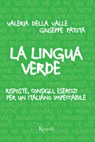 Nome prodotto