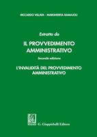 Nome prodotto