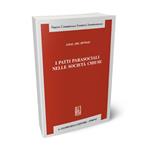 I patti parasociali nelle società chiuse