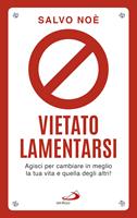 Nome prodotto