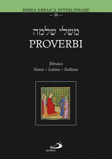 Proverbi - copertina