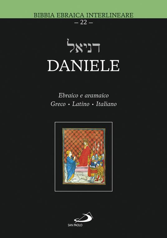 Daniele. Testo ebraico, greco, latino e italiano - copertina