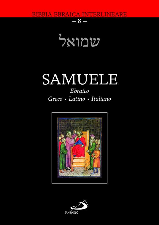 Samuele. Ediz. multilingue - copertina