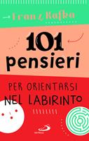 Nome prodotto