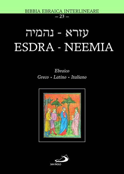Esdra-Neemia. Bibbia ebraica interlineare - Claudio Balzaretti - copertina