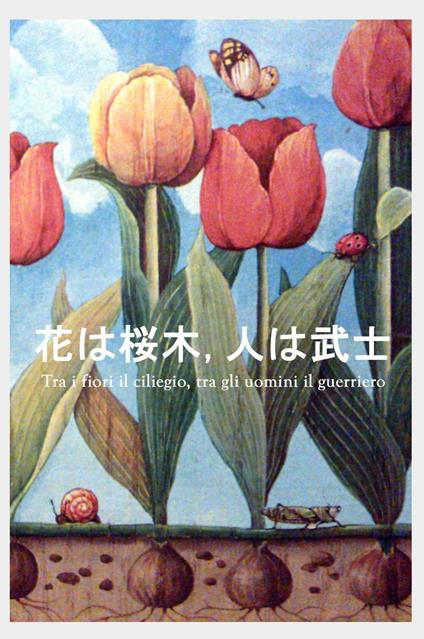 Tra i fiori il ciliegio, tra gli uomini il guerriero - Federica Leone - copertina