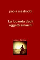 Nome prodotto