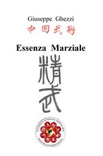 Essenza marziale