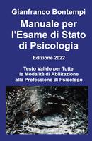 Nome prodotto