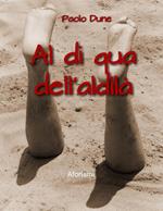 Al di qua dell'aldilà