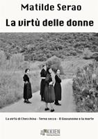 Nome prodotto