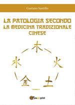 La patologia secondo la medicina tradizionale cinese