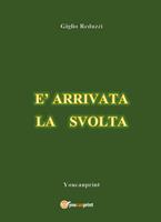 Nome prodotto