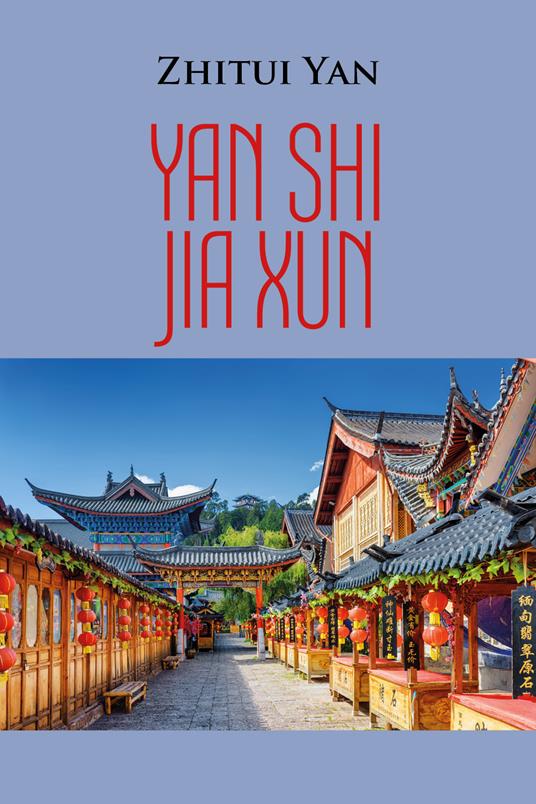 Yan Shi Jia Xun - Zhitui Yan - copertina