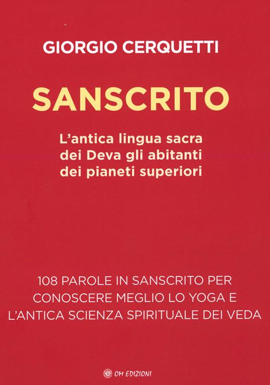 Sanscrito - Giorgio Cerquetti - copertina