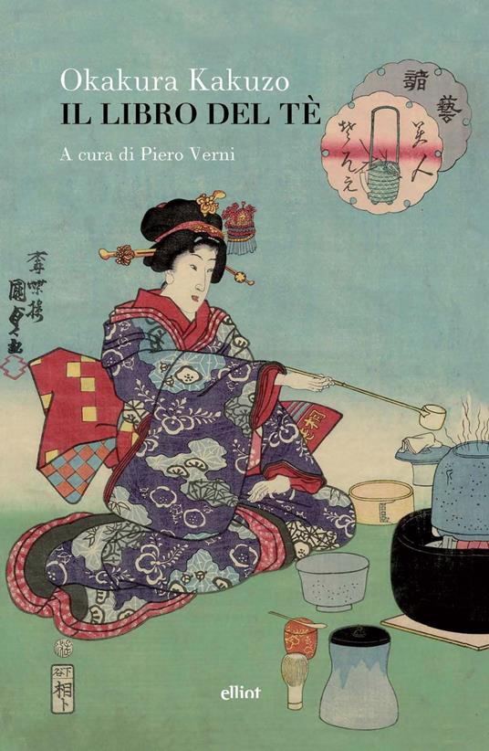 Il libro del tè - Kakuzo Okakura - copertina