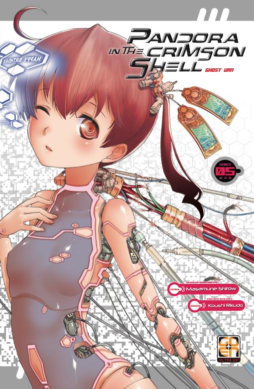 Pandora in the crimson shell. Ghost urn. Vol. 5 - Masamune Shirow - copertina