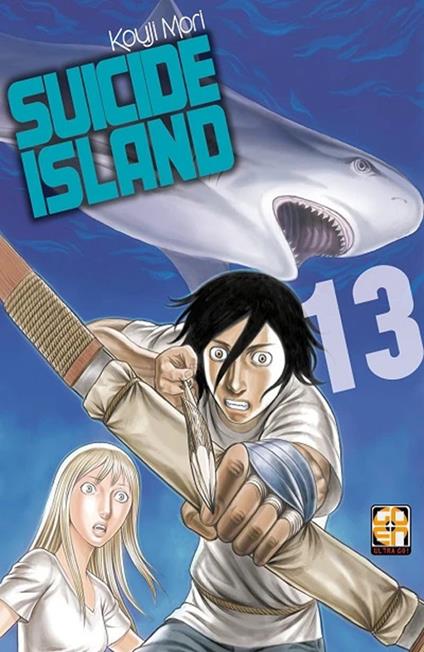 Suicide island. Vol. 13 - Kouji Mori - copertina