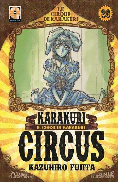 Karakuri Circus. Vol. 26 - Kazuhiro Fujita - copertina