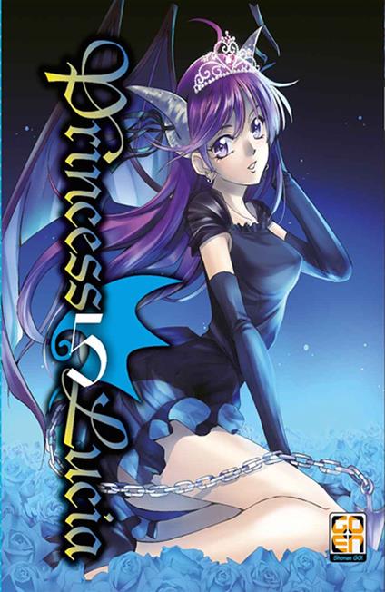 Princess Lucia. Vol. 5 - Kouji Seo - copertina