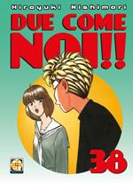 Due come noi!!. Vol. 38