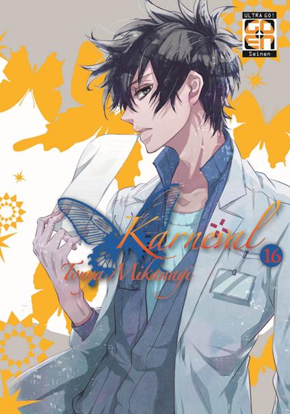 Karneval. Vol. 16 - Touya Mikanagi - copertina
