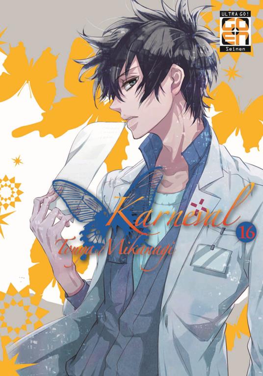 Karneval. Vol. 16 - Touya Mikanagi - copertina