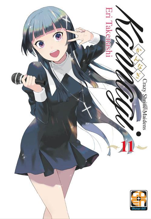 Kannagi. Crazy shrine maidens. Vol. 11 - Eri Takenashi - copertina