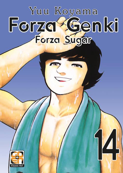Forza Genki! Forza Sugar. Vol. 14 - Yuu Koyama - copertina