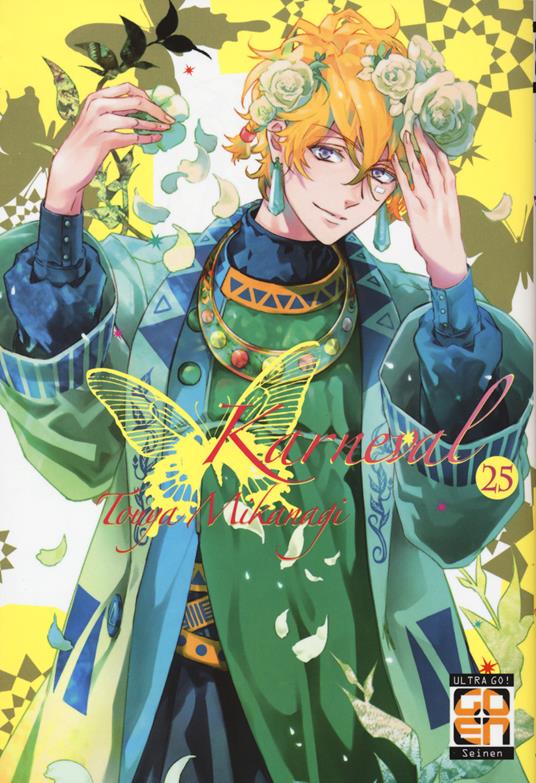 Karneval. Vol. 25 - Touya Mikanagi - copertina