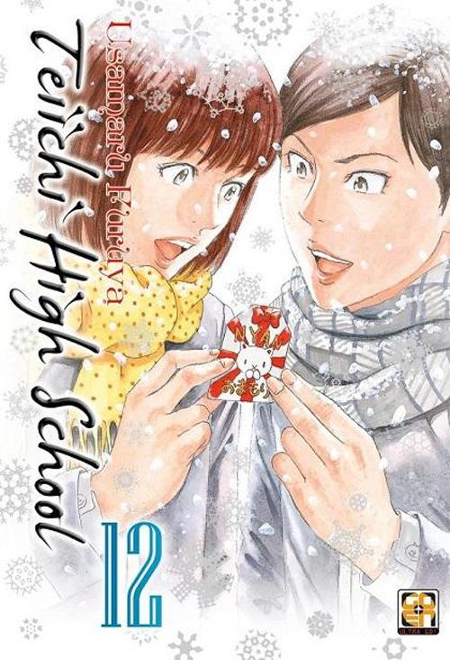 Teiichi high school. Vol. 12 - Usamaru Furuya - copertina