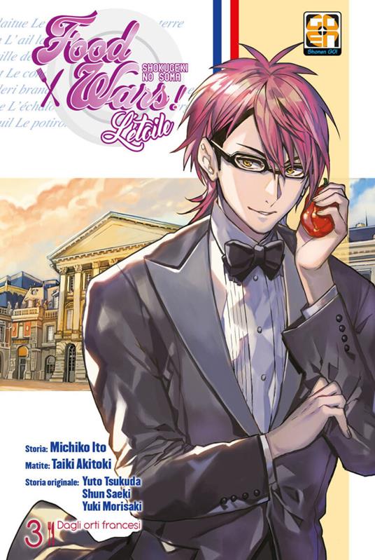 L' étoile. Food wars. Vol. 3: Dagli orti francesi. - Michiko Ito - copertina