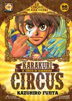 Karakuri Circus. Vol. 33