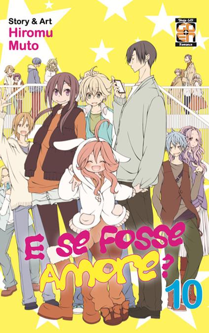 E se fosse amore?. Vol. 10 - Hiroumi Muto - copertina