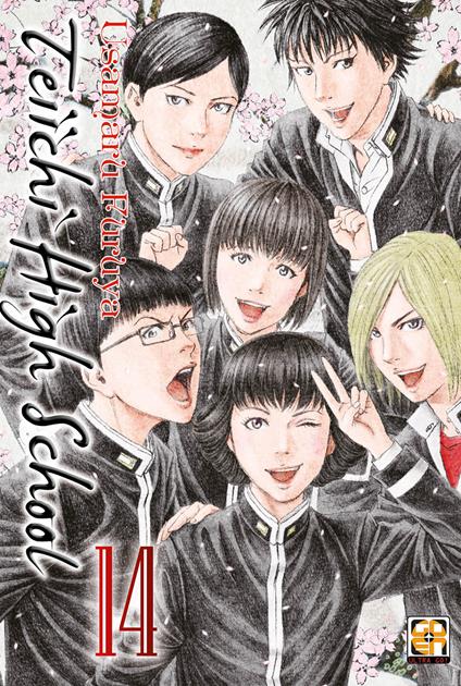 Teiichi high school. Vol. 14 - Usamaru Furuya - copertina