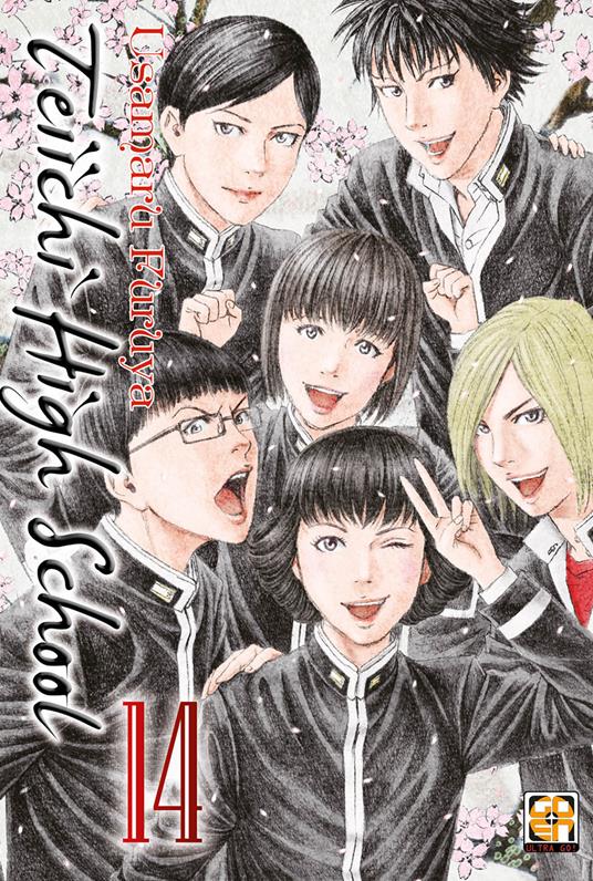 Teiichi high school. Vol. 14 - Usamaru Furuya - copertina