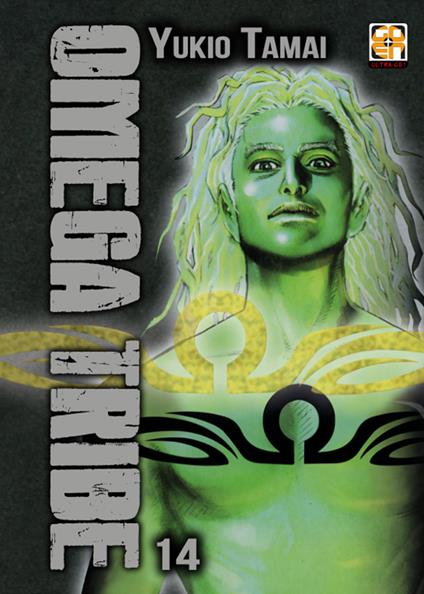 Omega Tribe. Vol. 14 - Yukio Tamai - copertina