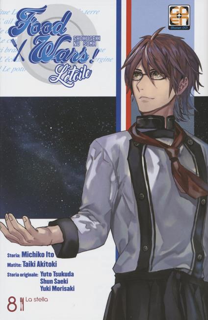 L' étoile. Food wars. Vol. 8 - Michiko Ito - copertina