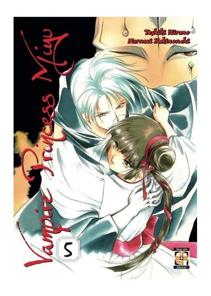 Vampire princess Miyu. Vol. 5 - Toshiki Hirano,Narumi Kakinouchi - copertina