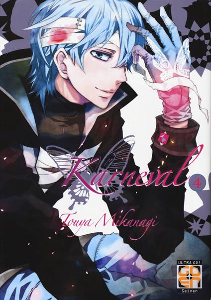 Karneval. Vol. 4 - Touya Mikanagi - copertina